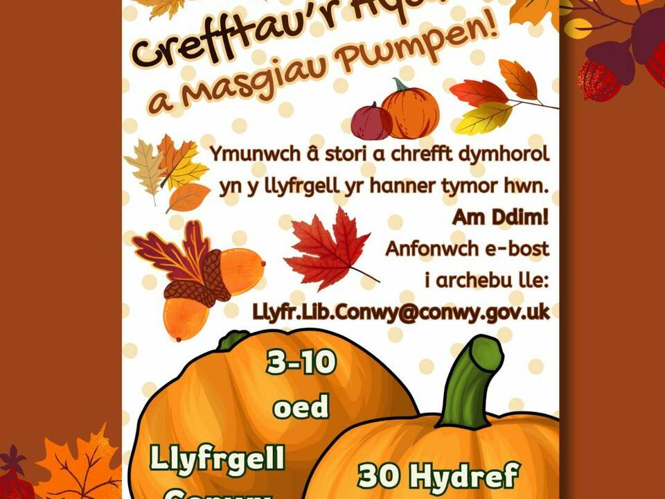 Crefftau'r Hydref a Masgiau Pwmpen!