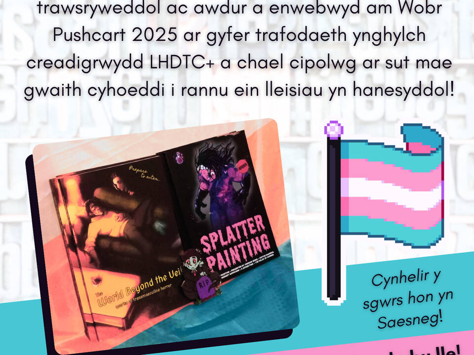 Dathlu Mis Balchder - Sgwrs Diwylliant Conwy Am Ddim
